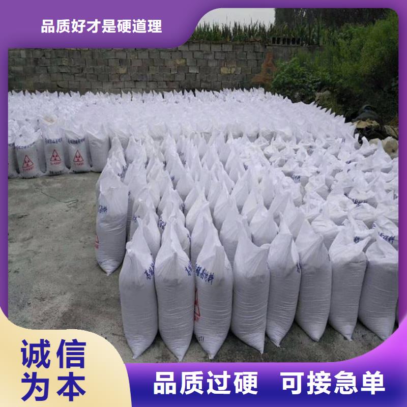 西寧硫酸鋇砂廠家訂制精致工藝