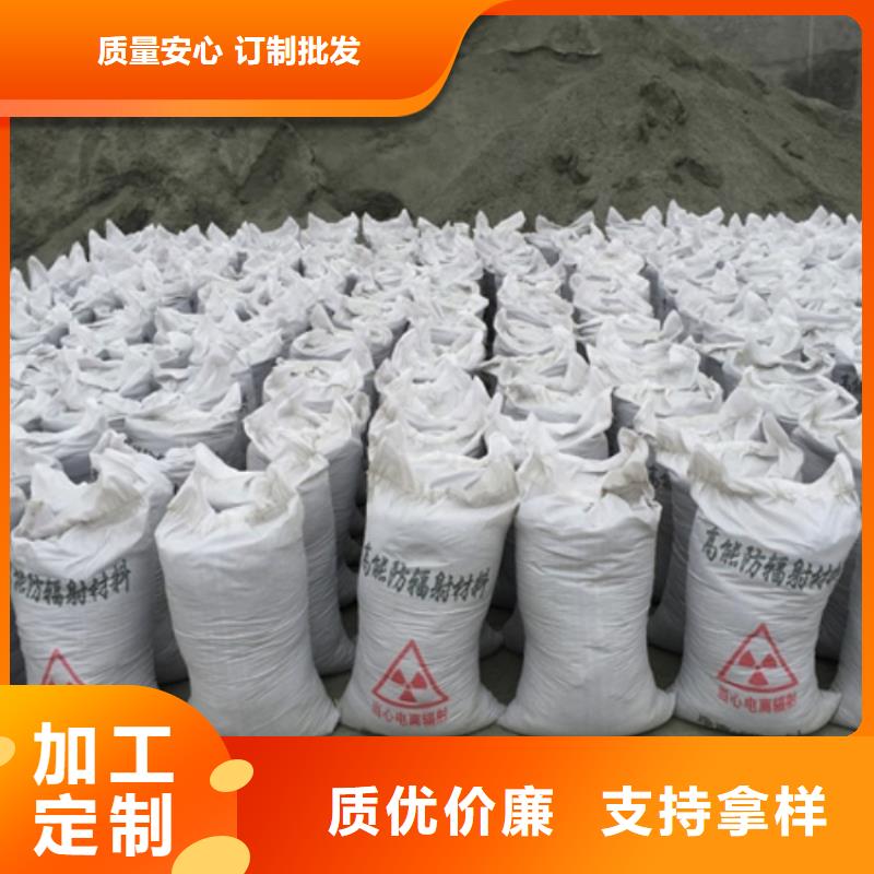 買福建硫酸鋇砂注意事項工程施工案例
