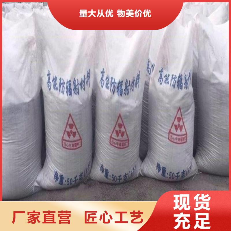 汕尾1250硫酸鋇沙免費定制