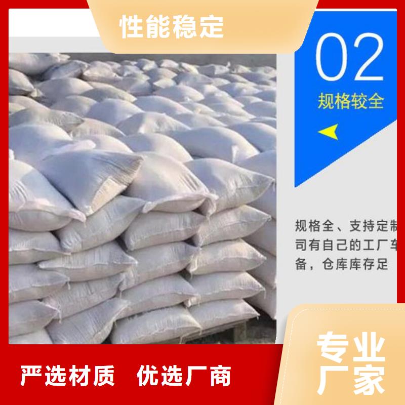 汕尾1250硫酸鋇沙免費定制