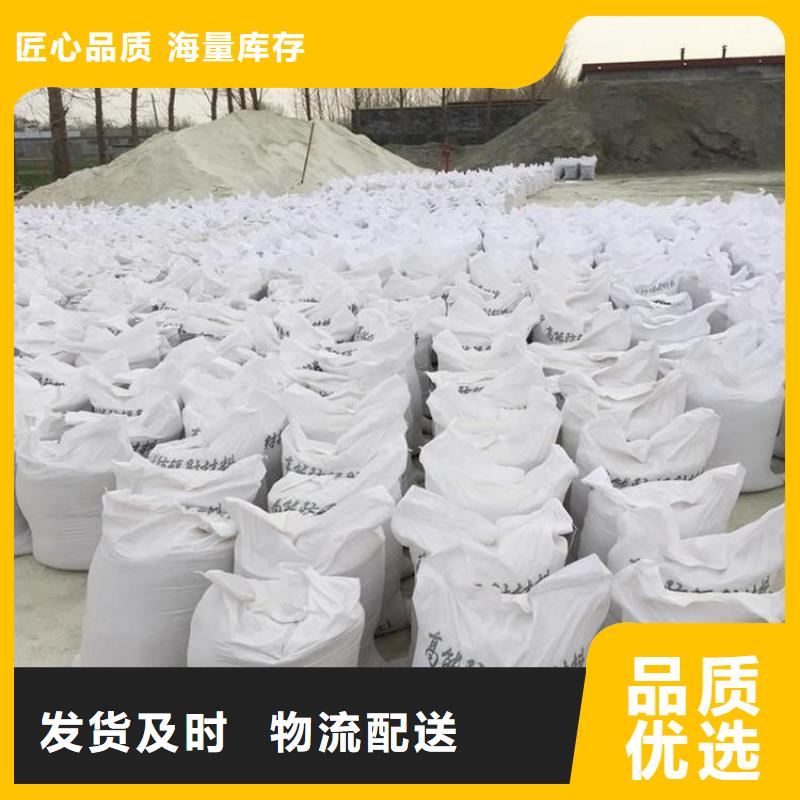 富化硫酸鋇、富化硫酸鋇生產廠家-歡迎新老客戶來電咨詢實地大廠