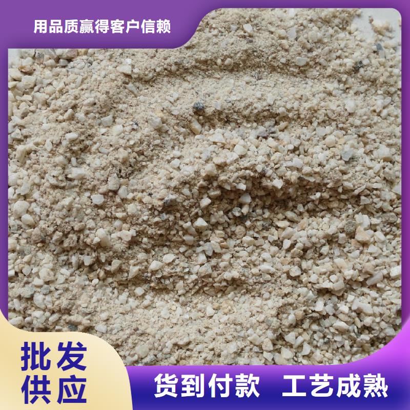 
工業(yè)硫酸鋇沙-您身邊的
工業(yè)硫酸鋇沙廠家現(xiàn)貨直發(fā)