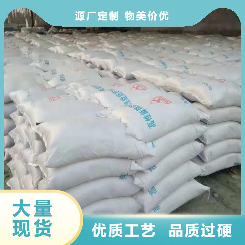 硫酸鋇硫酸鋇-硫酸鋇硫酸鋇免費寄樣質(zhì)量安心