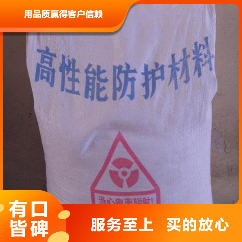 硫酸鋇砂、硫酸鋇砂廠家直銷-發貨及時廠家自營