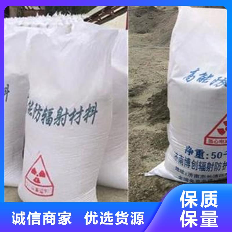 馬鞍山硫酸鋇銷售地址同城品牌