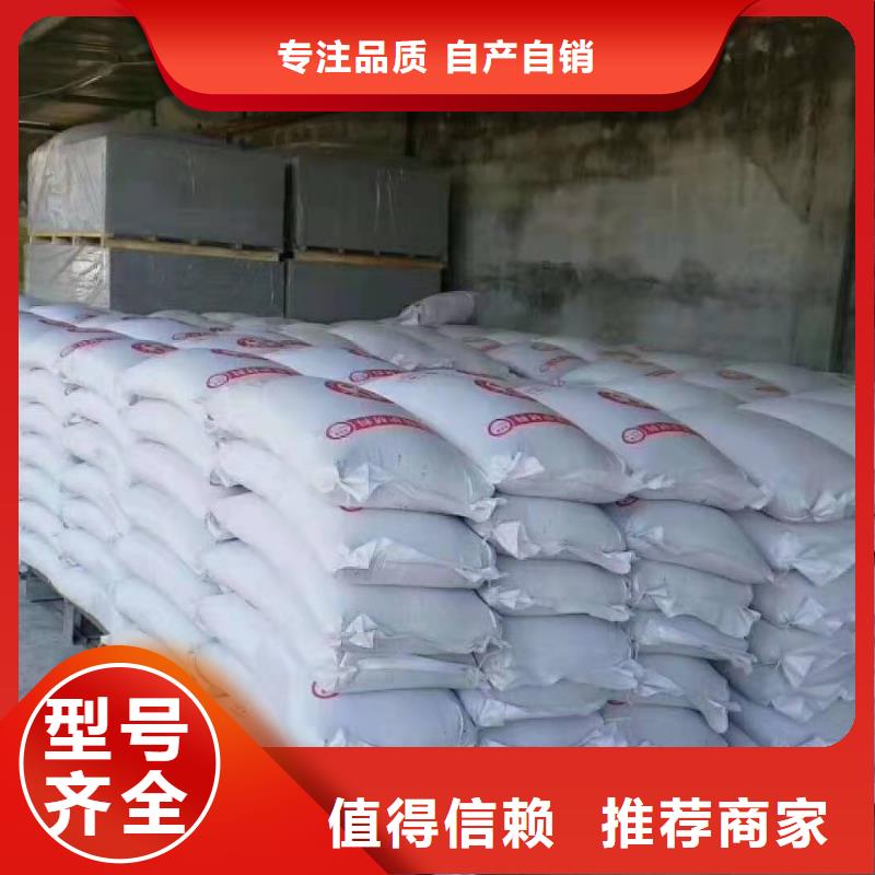 硫酸鋇沙子-復購率高品質過硬