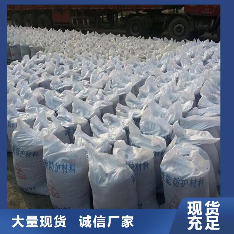 生產
亞硫酸鋇
醫用硫酸鋇沙_實力廠家廠家直銷規格多樣