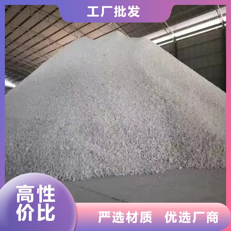 硫酸鋇砂3mm、硫酸鋇砂3mm廠家支持定制加工
