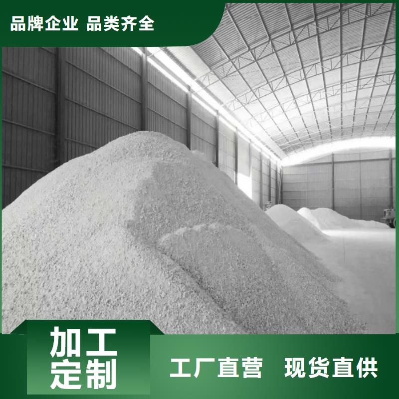 #硫酸鋇砂制造商#現貨供應細節決定成敗