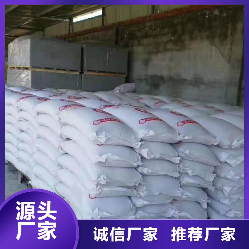 
地芬硫酸鋇庫存量大廠家直營