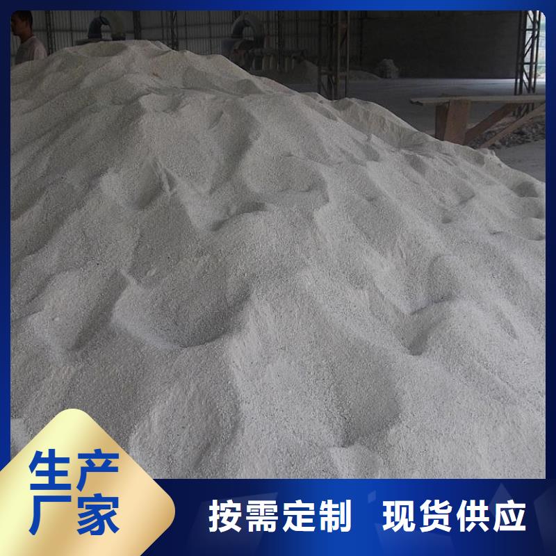 純硫酸鋇實體大廠可放心采購匠心制造