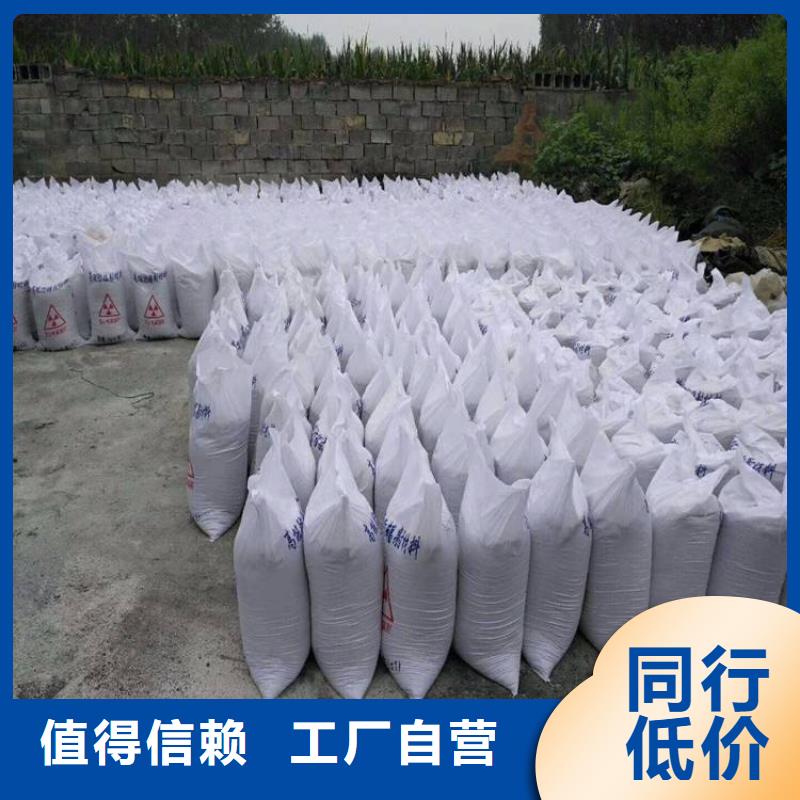 現貨供應納米硫酸鋇_批發納米硫酸鋇做工精細