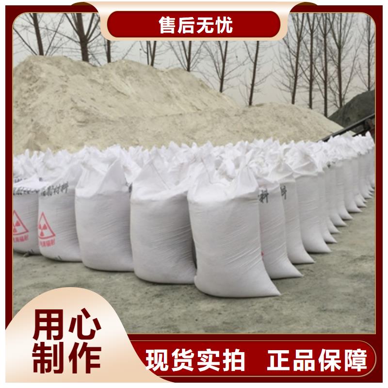 
納米硫酸鋇沙
廠家價(jià)格公道同城廠家