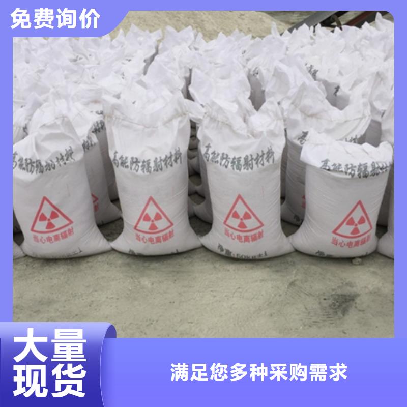 山西硫酸鋇砂電話(huà)詢(xún)價(jià)嚴(yán)格把關(guān)質(zhì)量放心