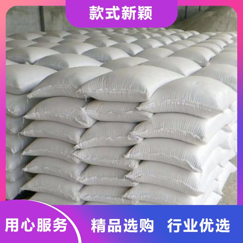 優質山西硫酸鋇砂生產廠家市場報價