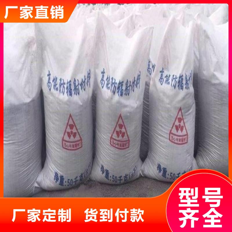 硫酸鋇砂水泥砂漿-量大價優廠家直發