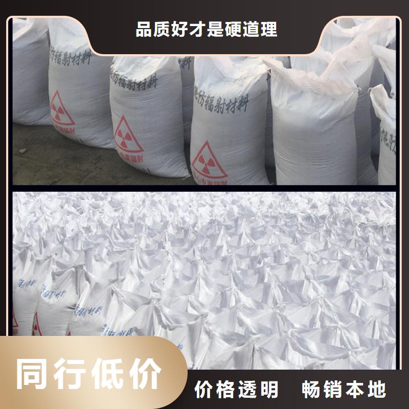 低分硫酸鋇質量上乘廠家實力優品