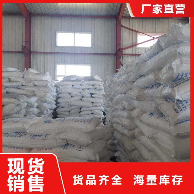 專業銷售醫院施工硫酸鋇沙-放心同城廠家