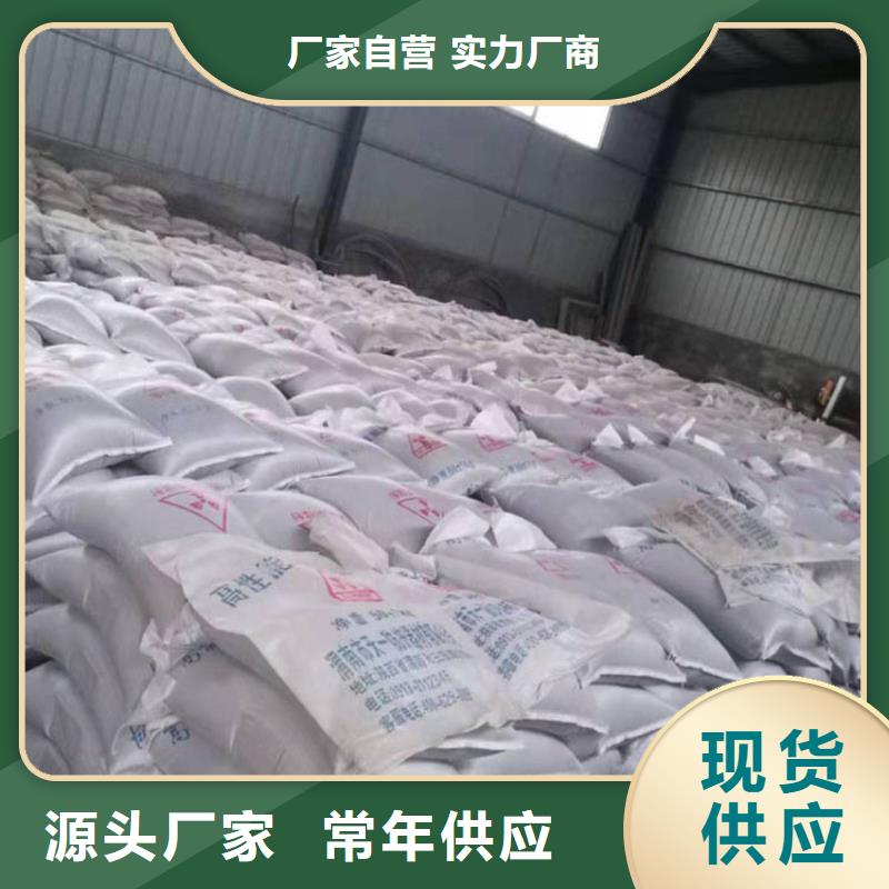 白色硫酸鋇沙生產硫酸鋇供應廠家同城制造商