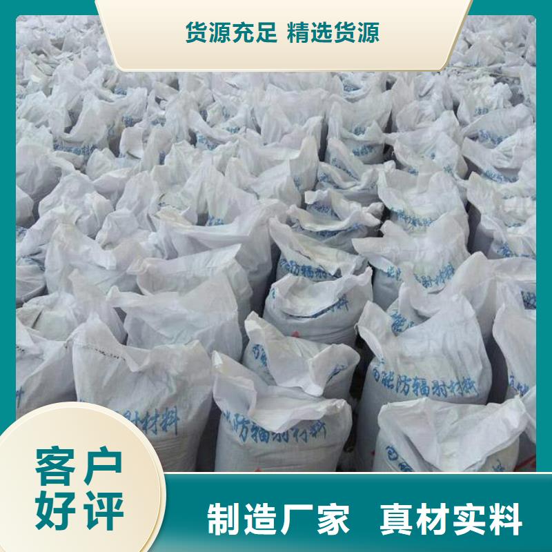 專業銷售購買硫酸鋇-熱銷現貨銷售