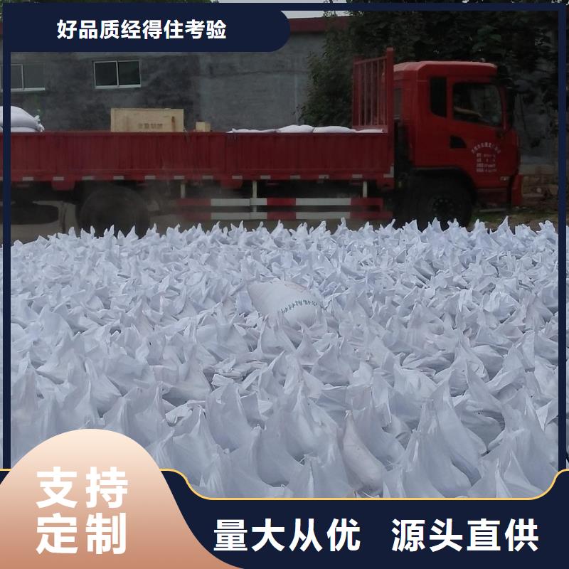 ?2025價格合理的##
化工沉淀硫酸廠家##免費咨詢同城生產廠家