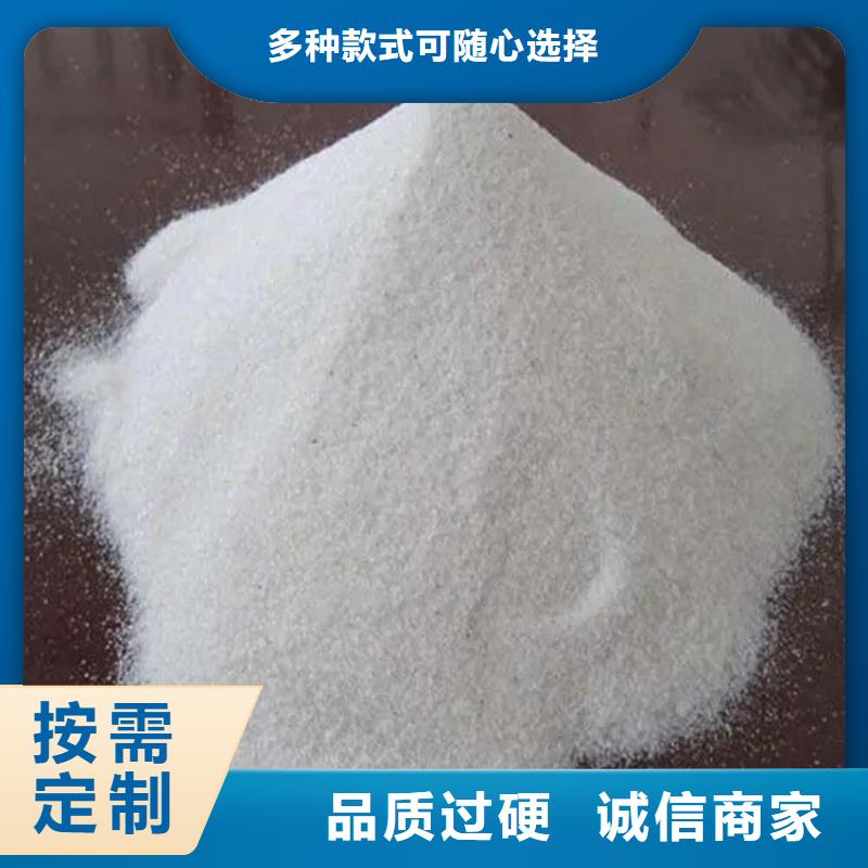 硫酸鋇的用處制作公司加工定制
