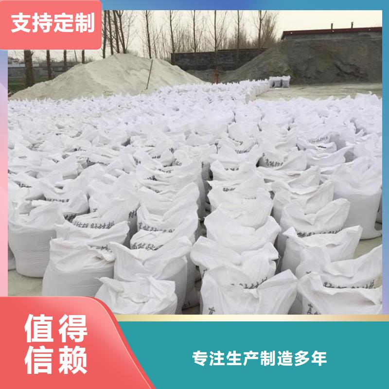 優(yōu)質(zhì)涼山硫酸鋇托品庫存充足