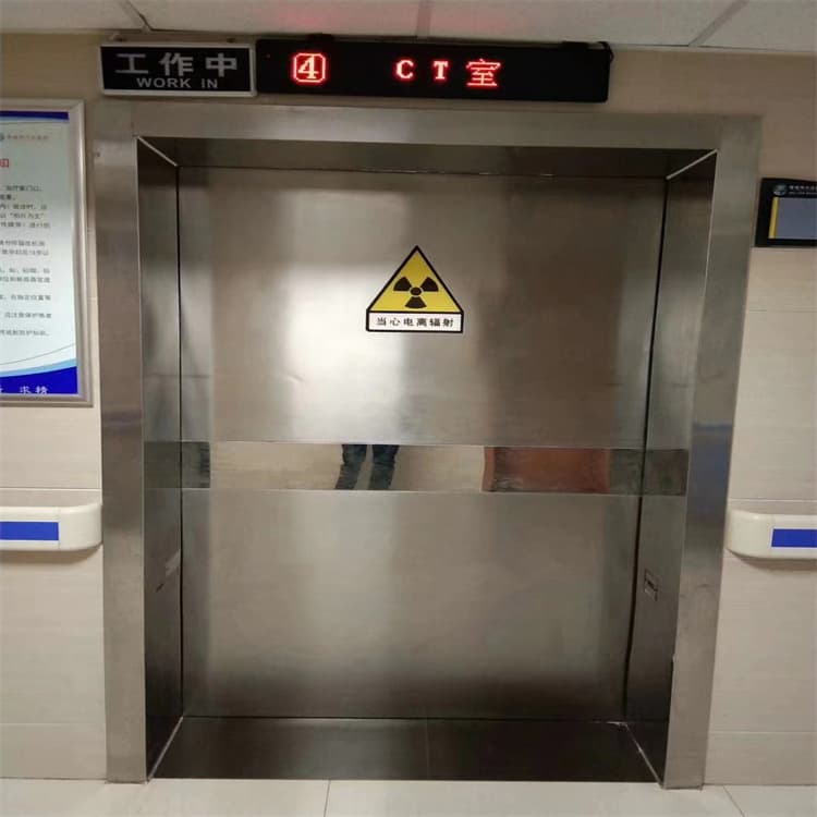 牙科鉛門、牙科鉛門生產(chǎn)廠家-