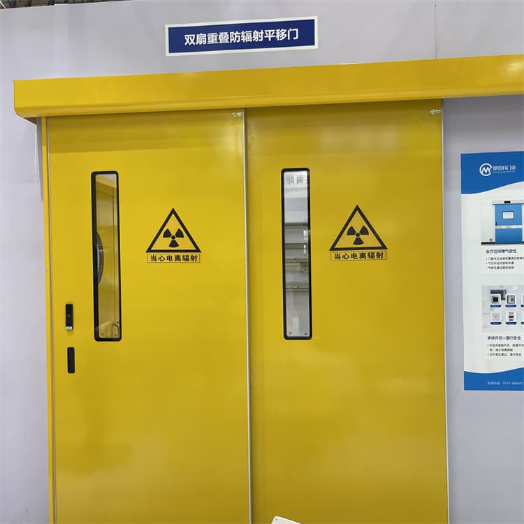 #SRT鉛門#-生產廠家廠家直發