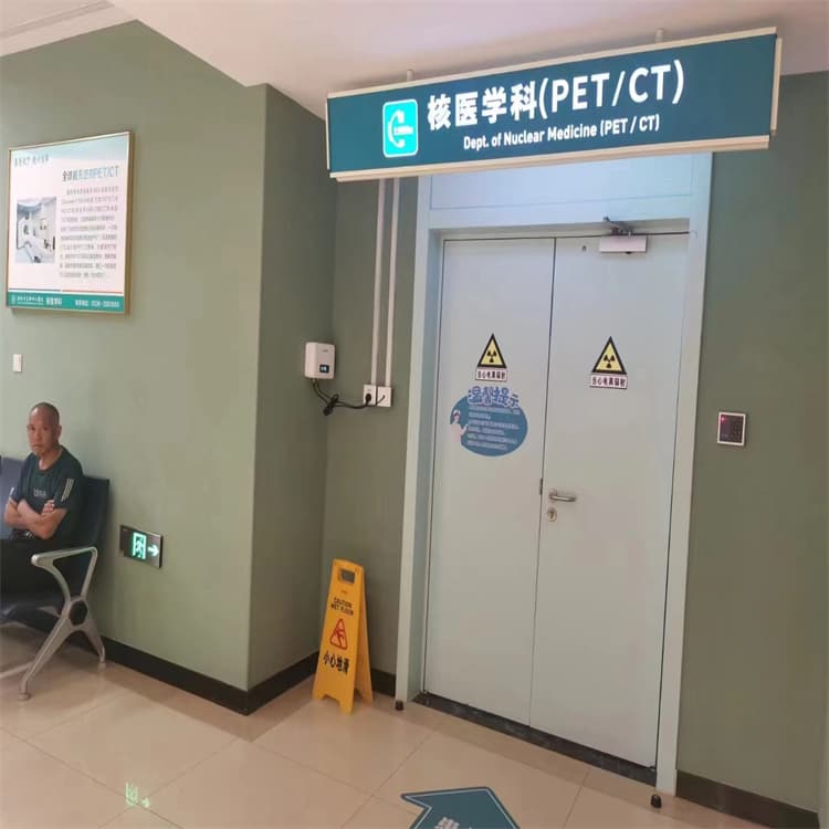 牙科铅门规格种类详细介绍品牌