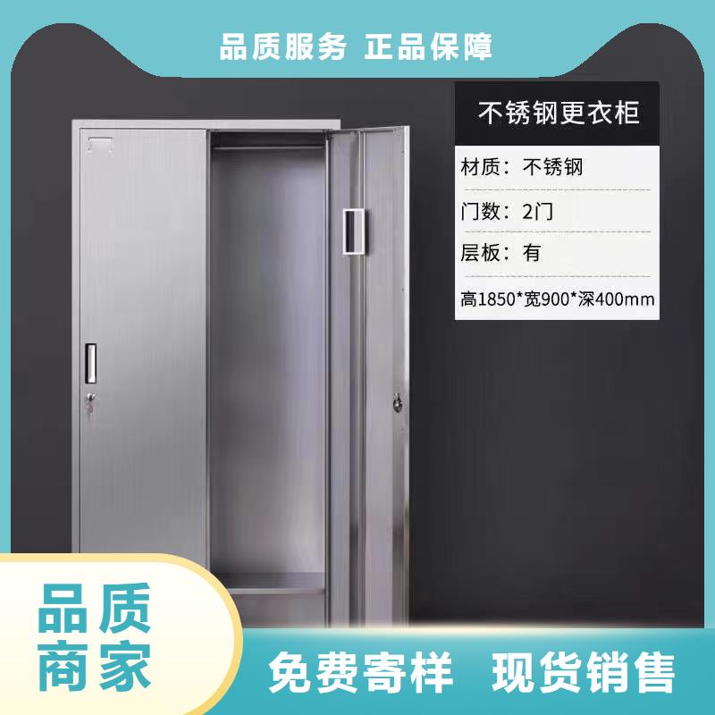 鋼制更衣柜生產廠家學校用同城生產廠家