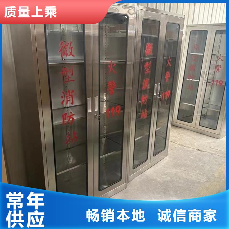 不銹鋼更衣柜自習桌廠家直銷省心省錢實地大廠