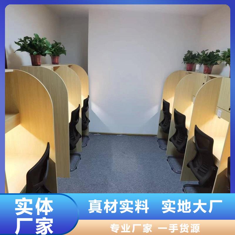 折疊培訓桌定制批發(fā)多功能同城服務商