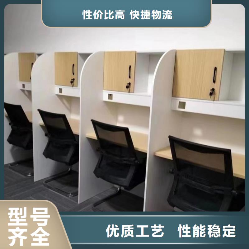 自習桌書桌生產廠家九潤辦公家具當地生產廠家