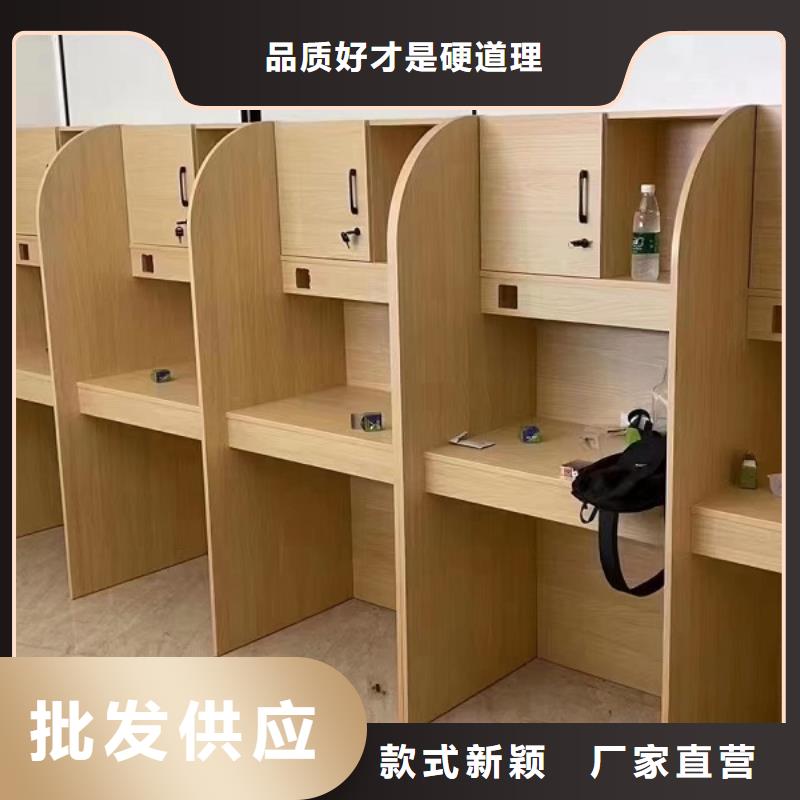 自習室學習桌加工廠輔導機構用當?shù)厣a廠家