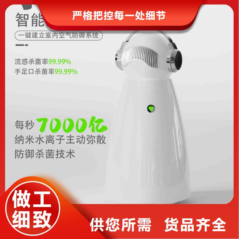 【小白孕婦空氣守護機】車載空氣凈化器批發一手貨源源頭廠家多種場景適用
