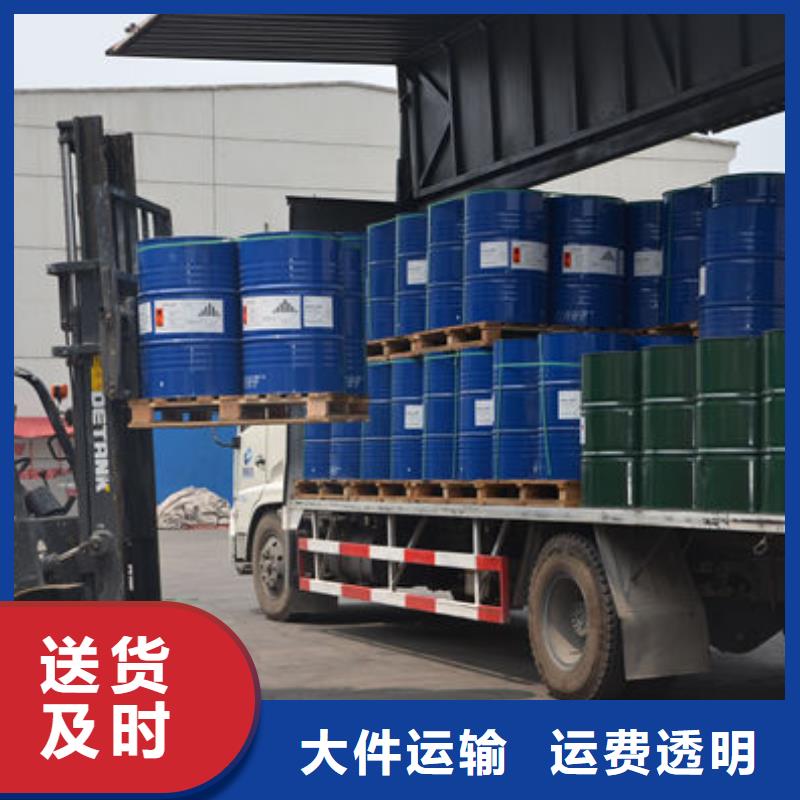 東莞市到濟南專線運輸家具五包