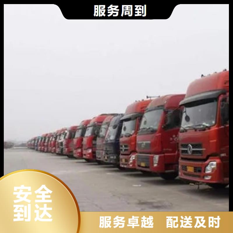 东莞市到湖北整车直达设备运输
