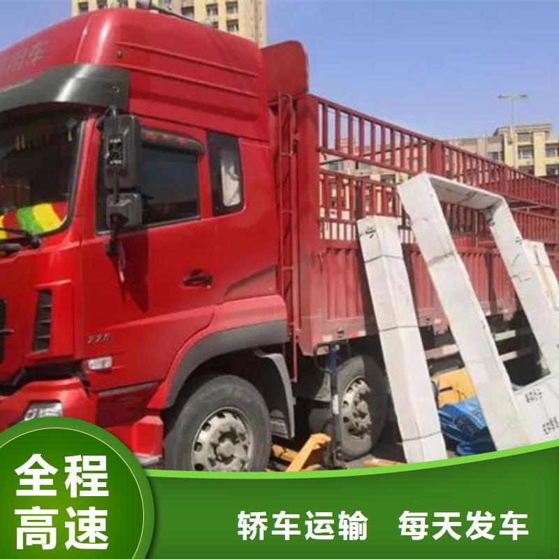 【枣庄物流东莞到枣庄冷藏货运公司准时省心】