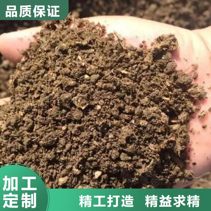 发酵鸡粪给力园林绿化款式多样