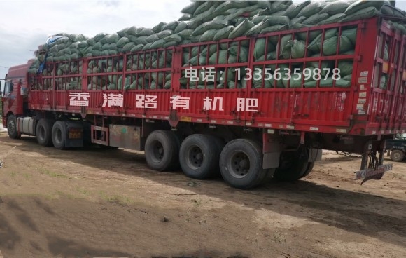 发酵鸡粪哪种肥效更好规格型号全