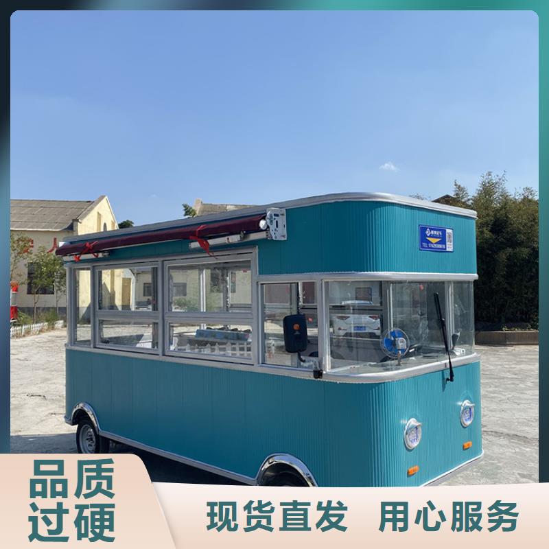 餐车-【移动店车】专注细节使用放心【当地】公司