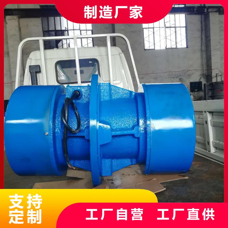 昆山XVM160-6振動電機12KW安裝源廠直接供貨