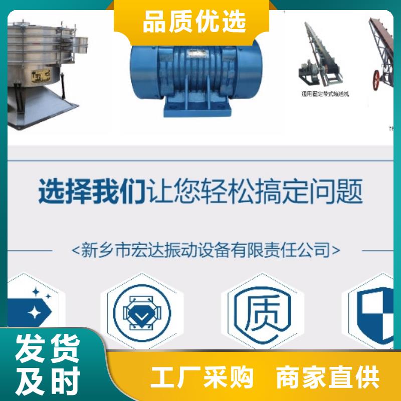 将乐1.5KW仓壁振动器实体厂家附近经销商