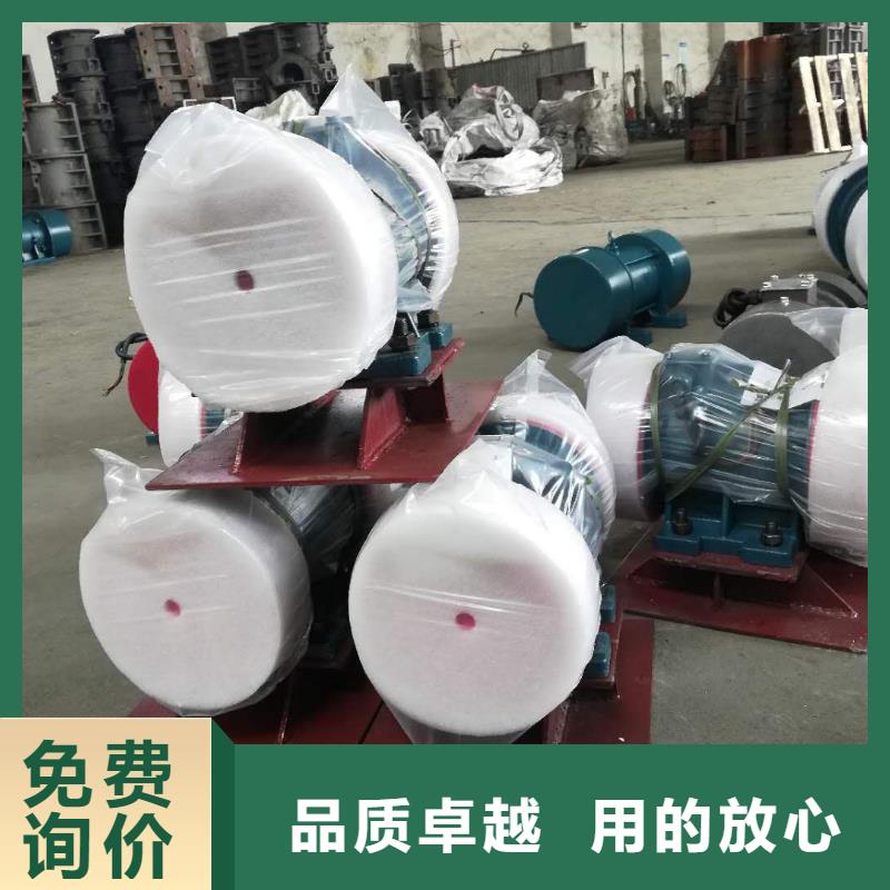 【倉壁振動器平板振動器廠家本地配送】優良工藝