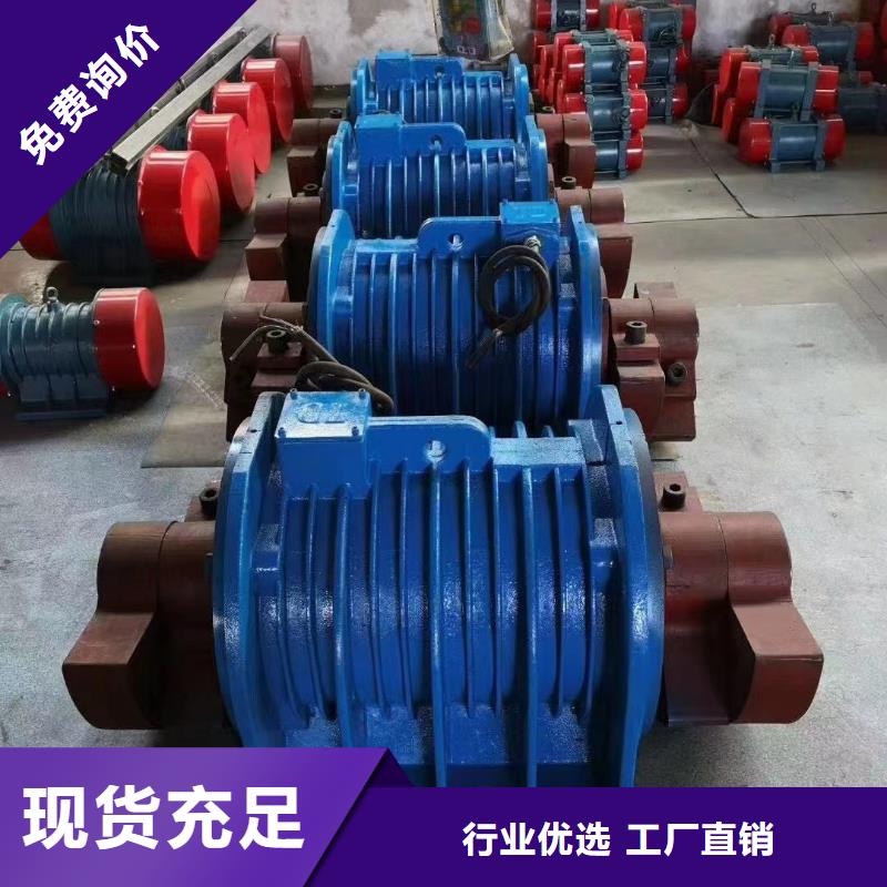 倉壁振動器-防爆振動電機實力才是硬道理實體廠家
