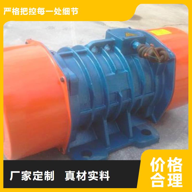 倉壁振動器振動平臺生產(chǎn)廠家批發(fā)供應一站式供應廠家