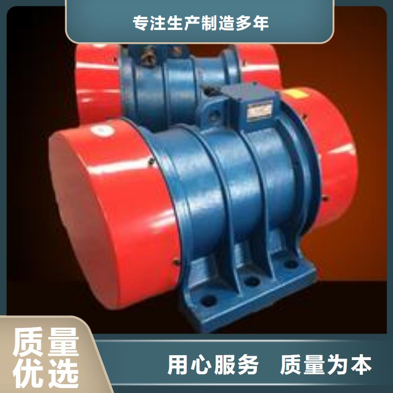 倉壁振動器_【振動篩分設備】高品質現貨銷售精致工藝