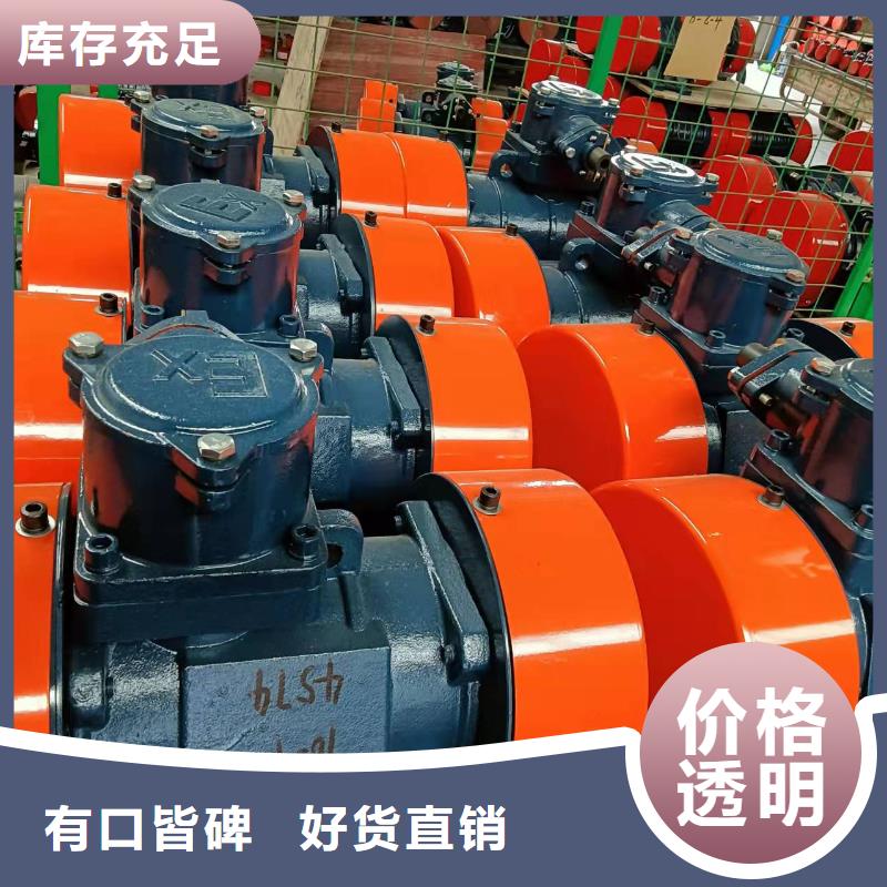 倉壁振動器_振動篩廠家供應廠家銷售
