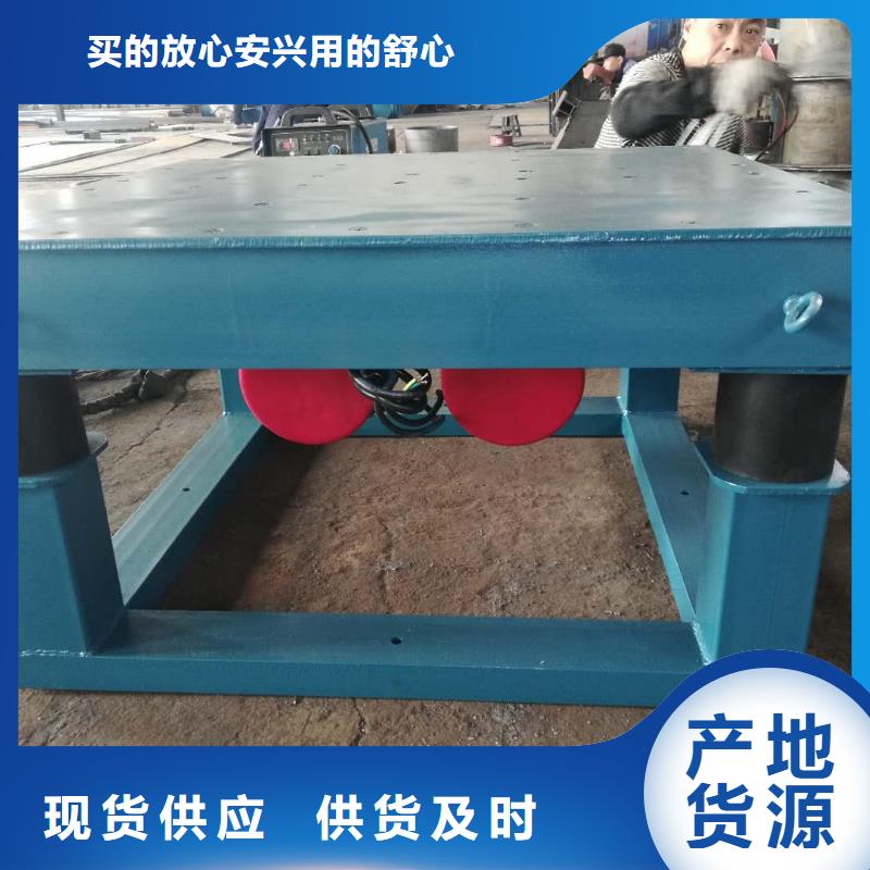 混凝土試塊預制振實臺-混凝土試塊預制振實臺省錢優質原料